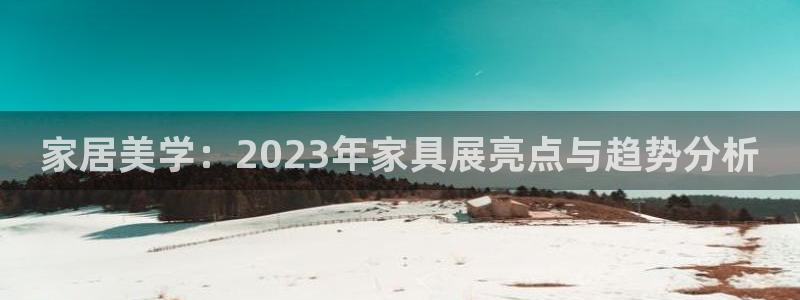 星欧娱乐登录入口