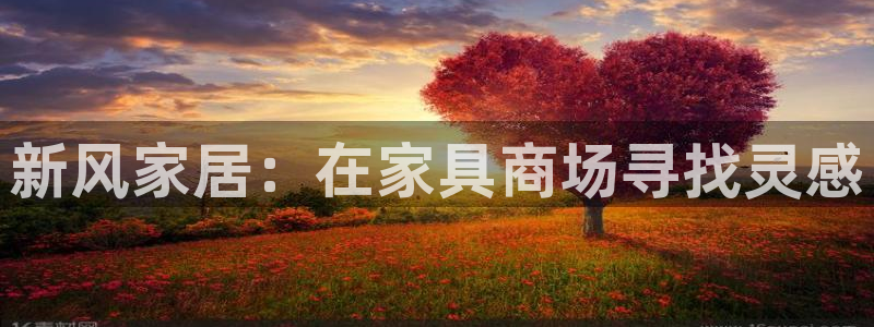 星欧娱乐官方客服