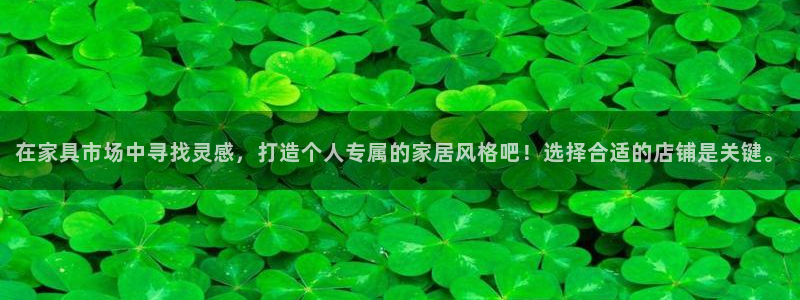 欧星娱乐安全吗