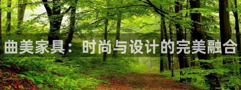 星欧娱乐app注册