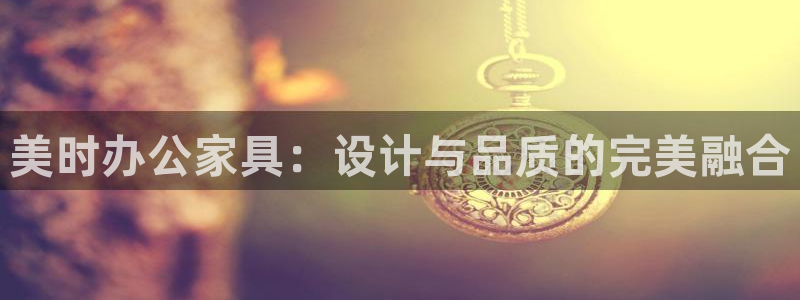 星欧娱乐黑科技是正规的吗