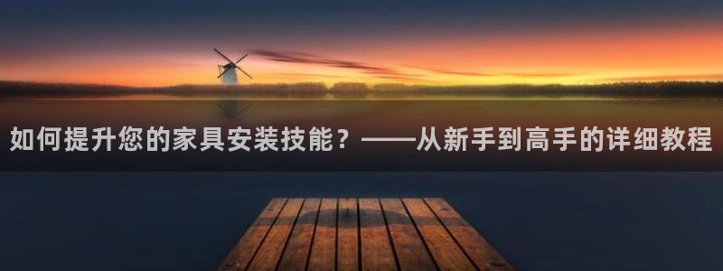 娱乐星天地马思纯欧豪