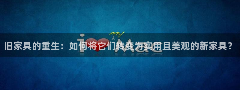 欧星娱乐最新地址