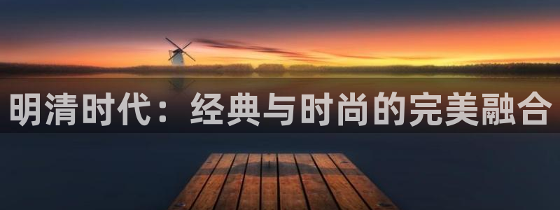 星欧娱乐用户登录中心