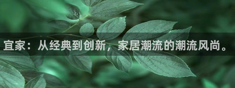 星欧娱乐黑科技是正规的吗