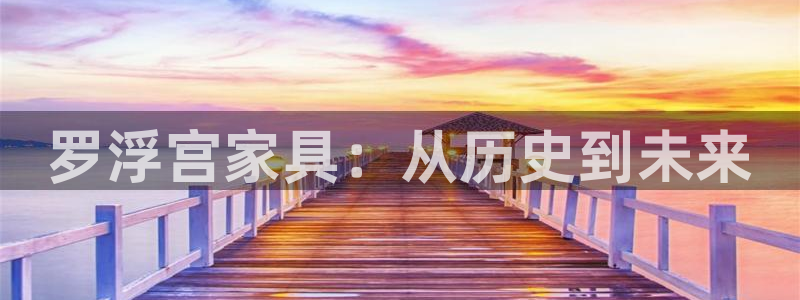 欧星娱乐平台是黑的吗?