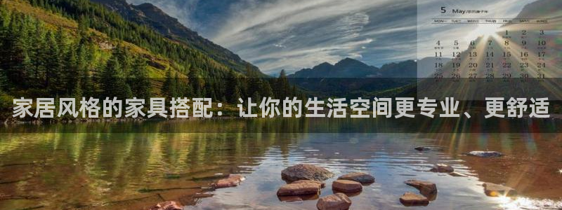 星欧娱乐雀V是什么平台