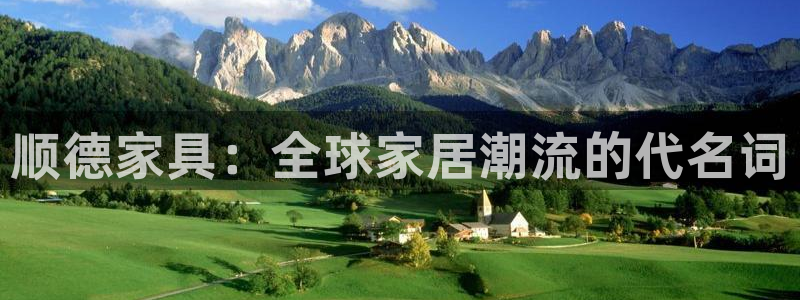 星欧娱乐扣款怎么回事