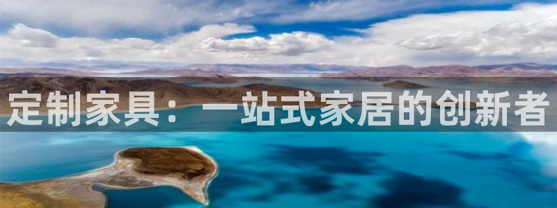 欧乐星城娱乐视频