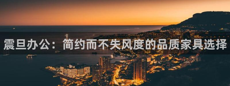 武汉欧汇星娱乐城