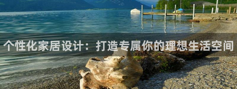 星欧娱乐现在叫什么