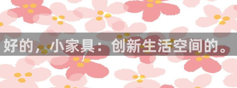 星欧娱乐最新优惠活动