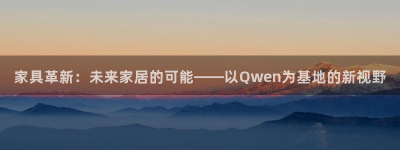 常州欧尚超市五星店娱乐