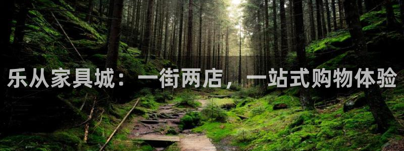 欧星娱乐棋牌怎么样