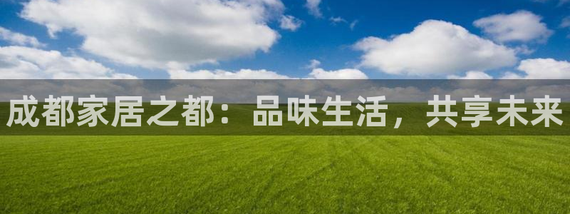 匠星娱乐欧尼老师