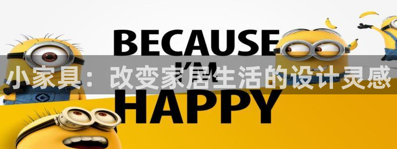 欧乐星城休闲娱乐