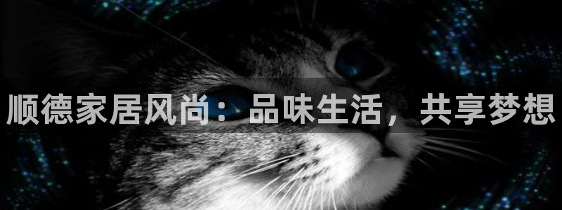 欧星娱乐网络娱乐