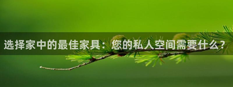 星欧娱乐用户名和密码