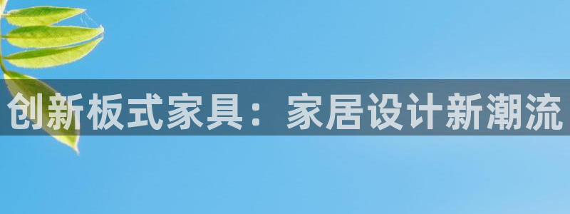 星欧娱乐官网客服电话