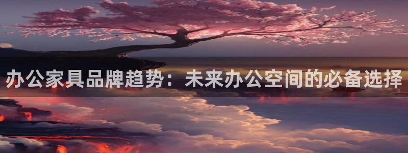 星欧娱乐人工客服电话