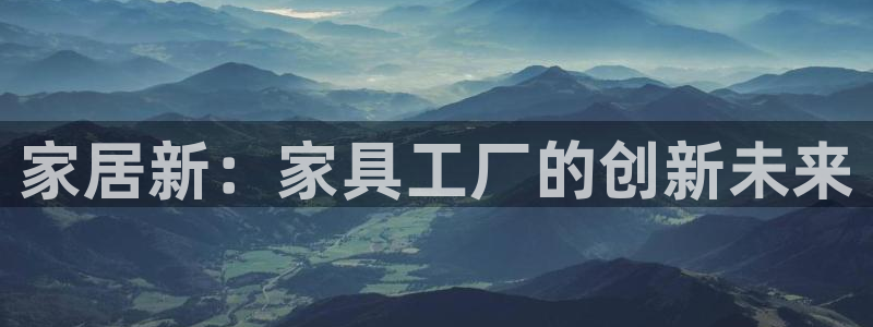 星欧娱乐银行卡怎么登录