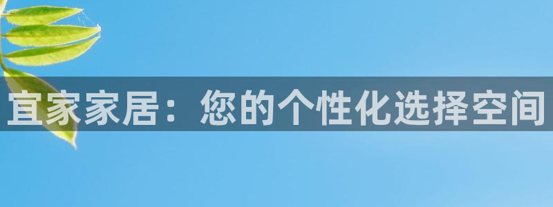 星欧娱乐意7O777