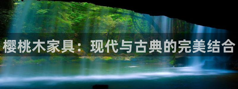 星欧娱乐最新动态消息