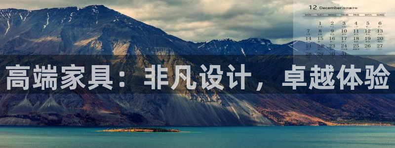 星欧娱乐平台登陆地址